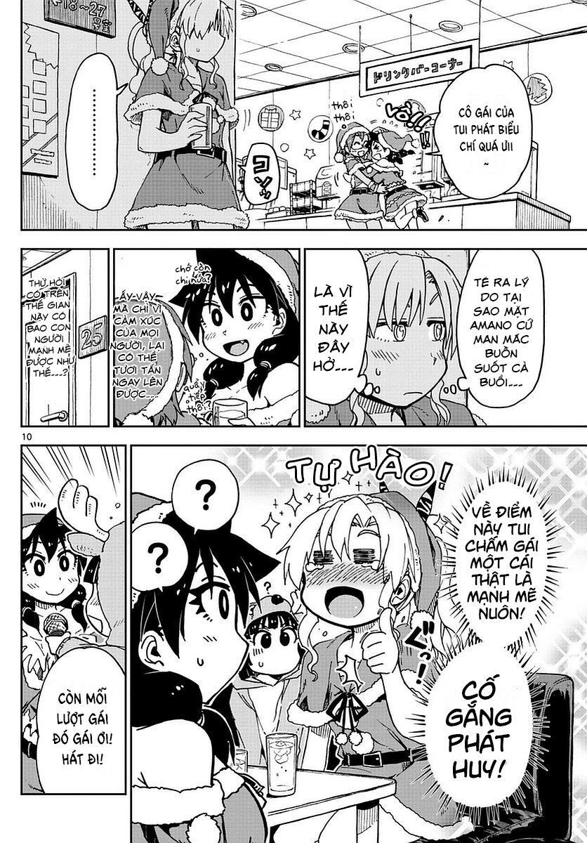 Amano Megumi Wa Suki Darake! Chapter 66 - 12