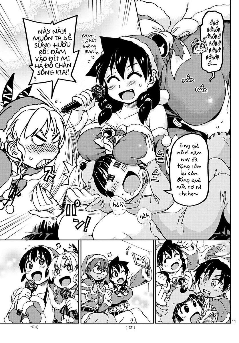 Amano Megumi Wa Suki Darake! Chapter 66 - 13