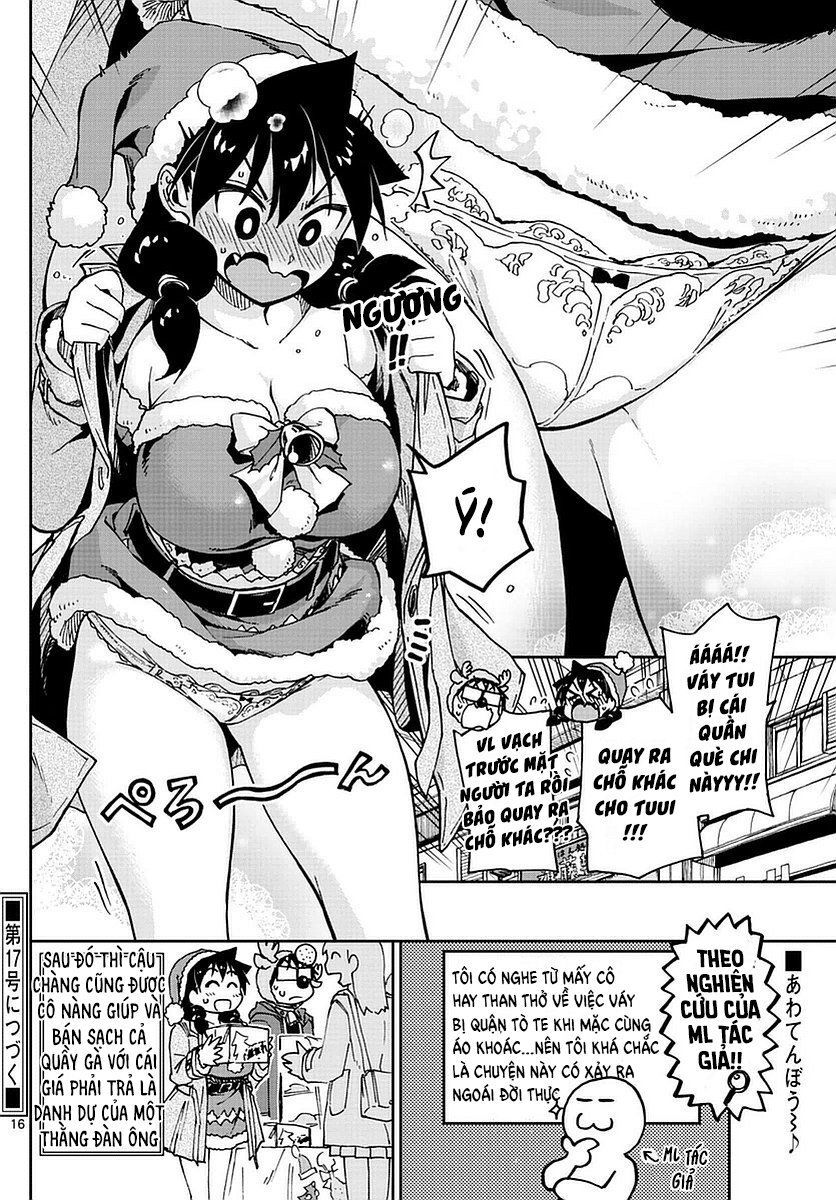 Amano Megumi Wa Suki Darake! Chapter 66 - 18