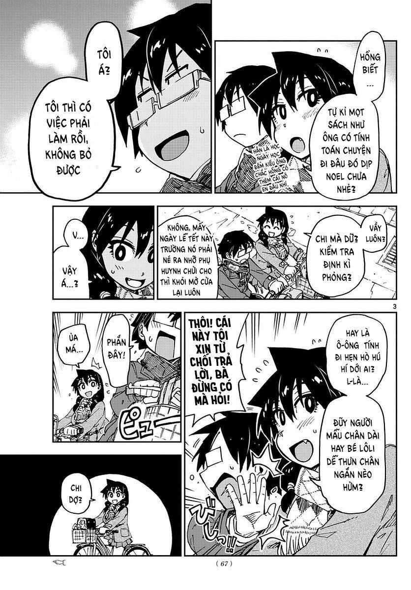 Amano Megumi Wa Suki Darake! Chapter 66 - 5