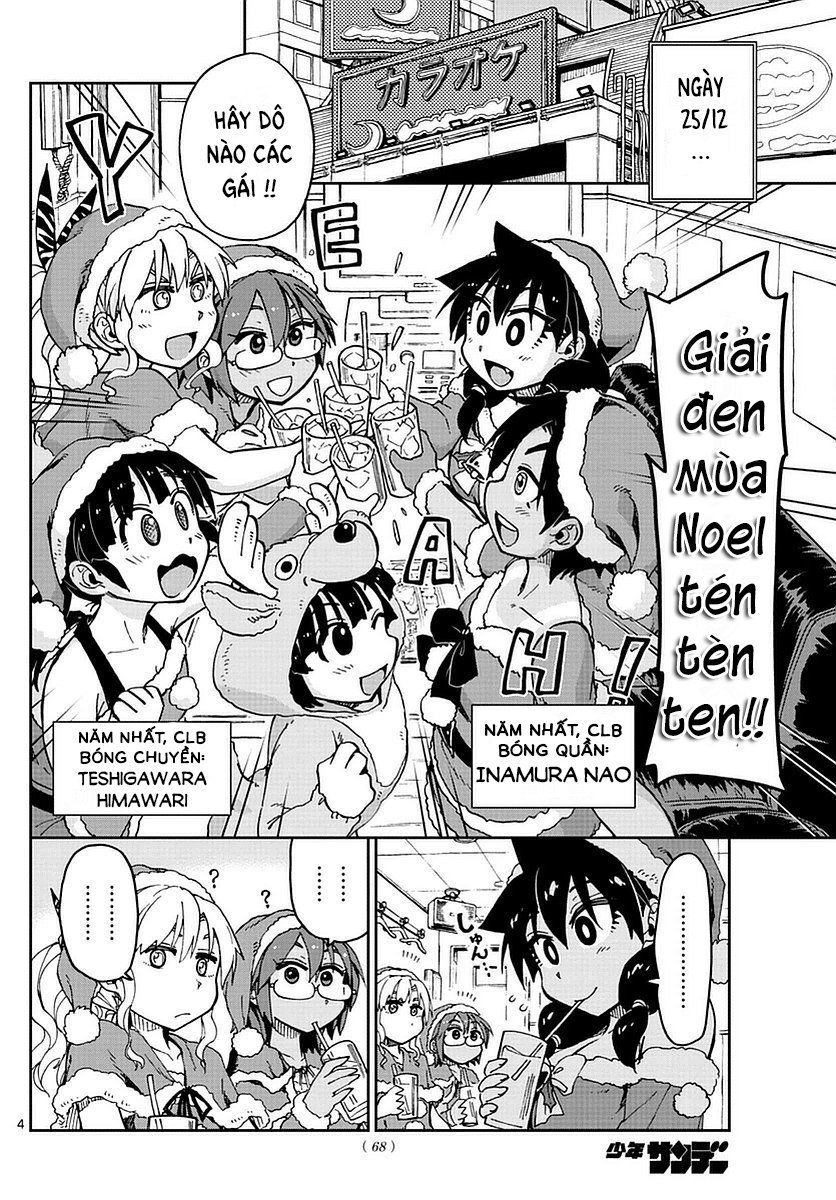 Amano Megumi Wa Suki Darake! Chapter 66 - 6