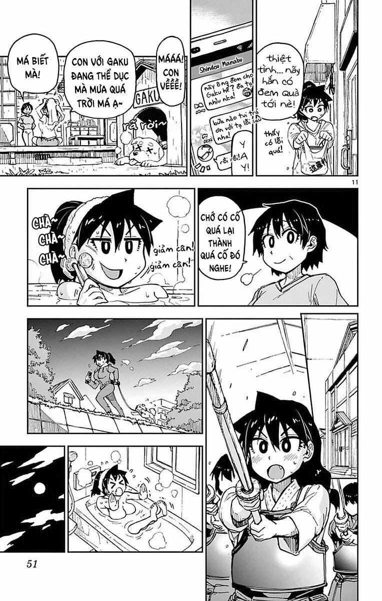 Amano Megumi Wa Suki Darake! Chapter 42 - 12