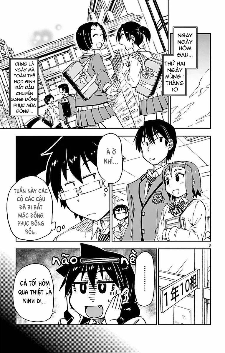 Amano Megumi Wa Suki Darake! Chapter 42 - 4