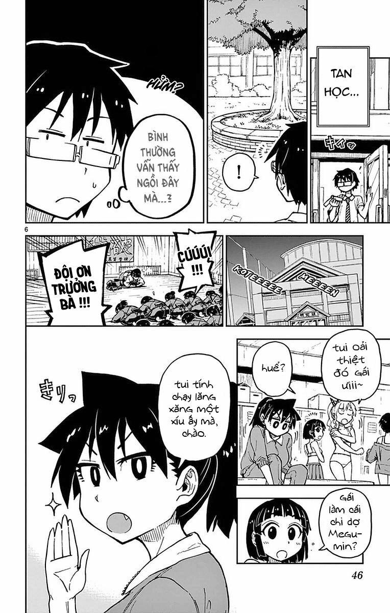 Amano Megumi Wa Suki Darake! Chapter 42 - 7