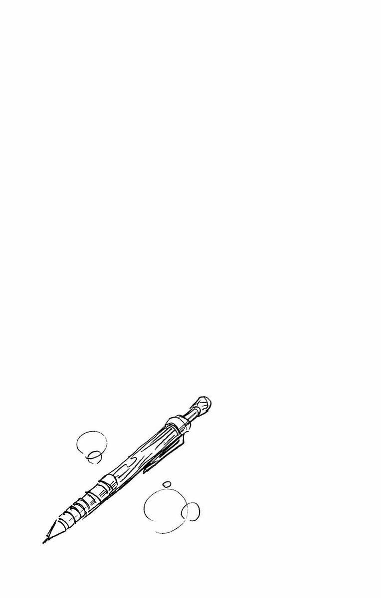 Amano Megumi Wa Suki Darake! Chapter 43 - 19