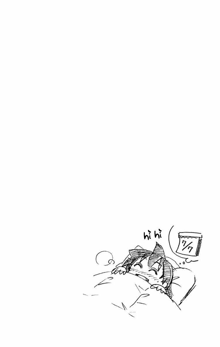 Amano Megumi Wa Suki Darake! Chapter 43 - 20