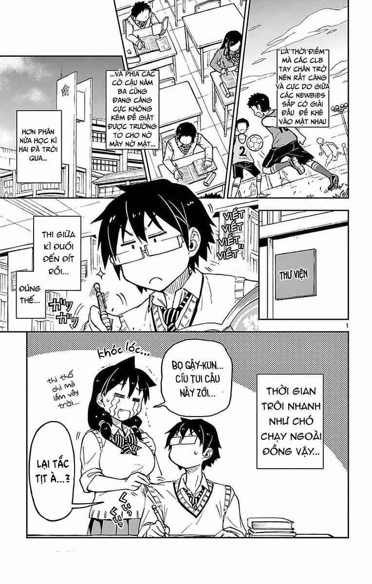 Amano Megumi Wa Suki Darake! Chapter 44 - 3