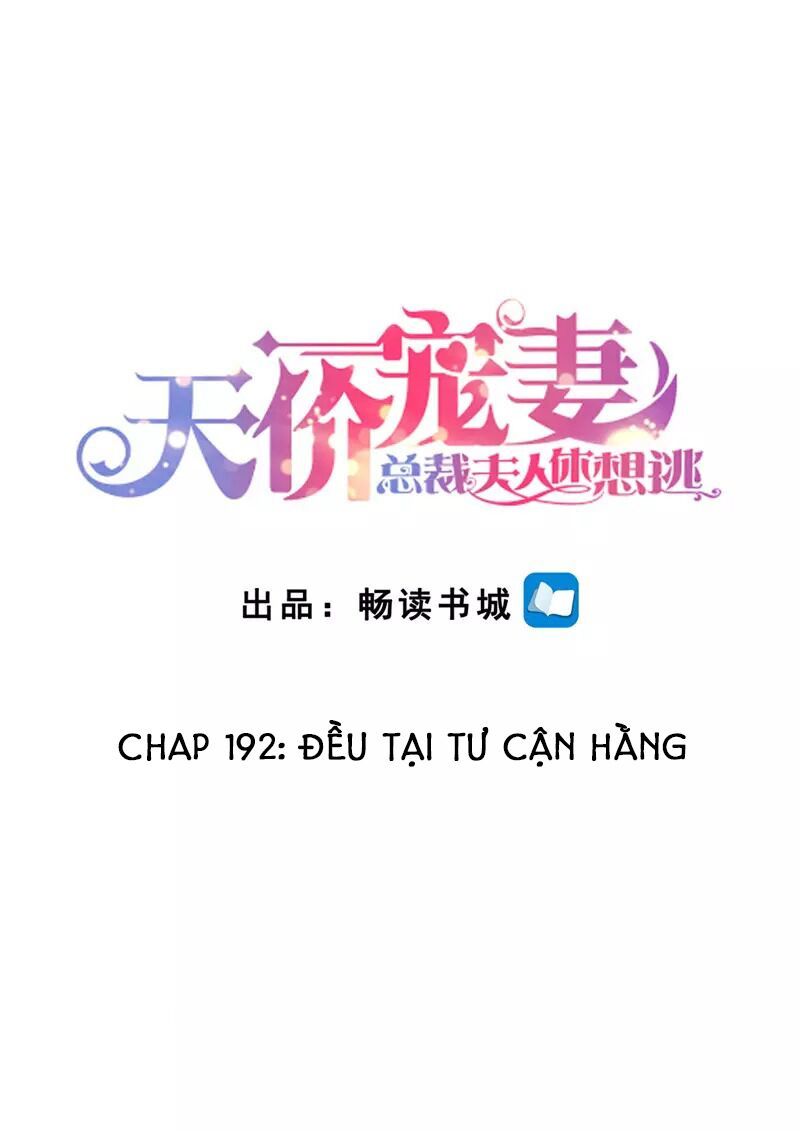 Cưng Chiều Vợ Yêu Chapter 192 - 2