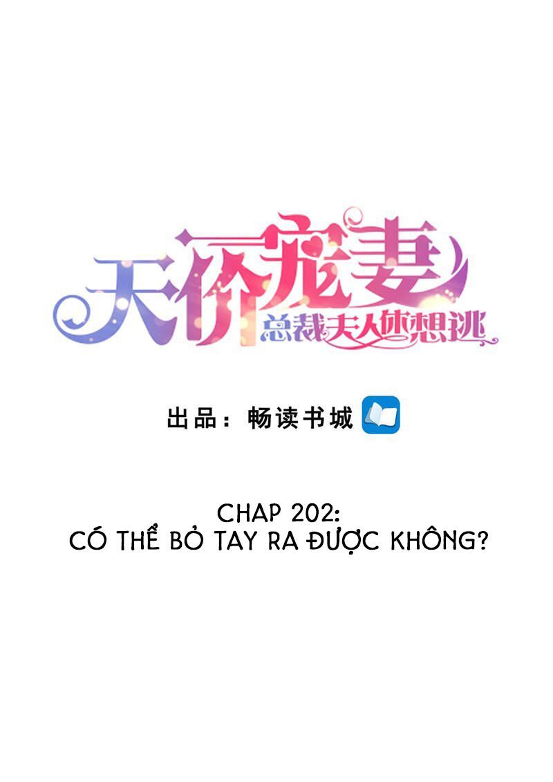 Cưng Chiều Vợ Yêu Chapter 202 - 2