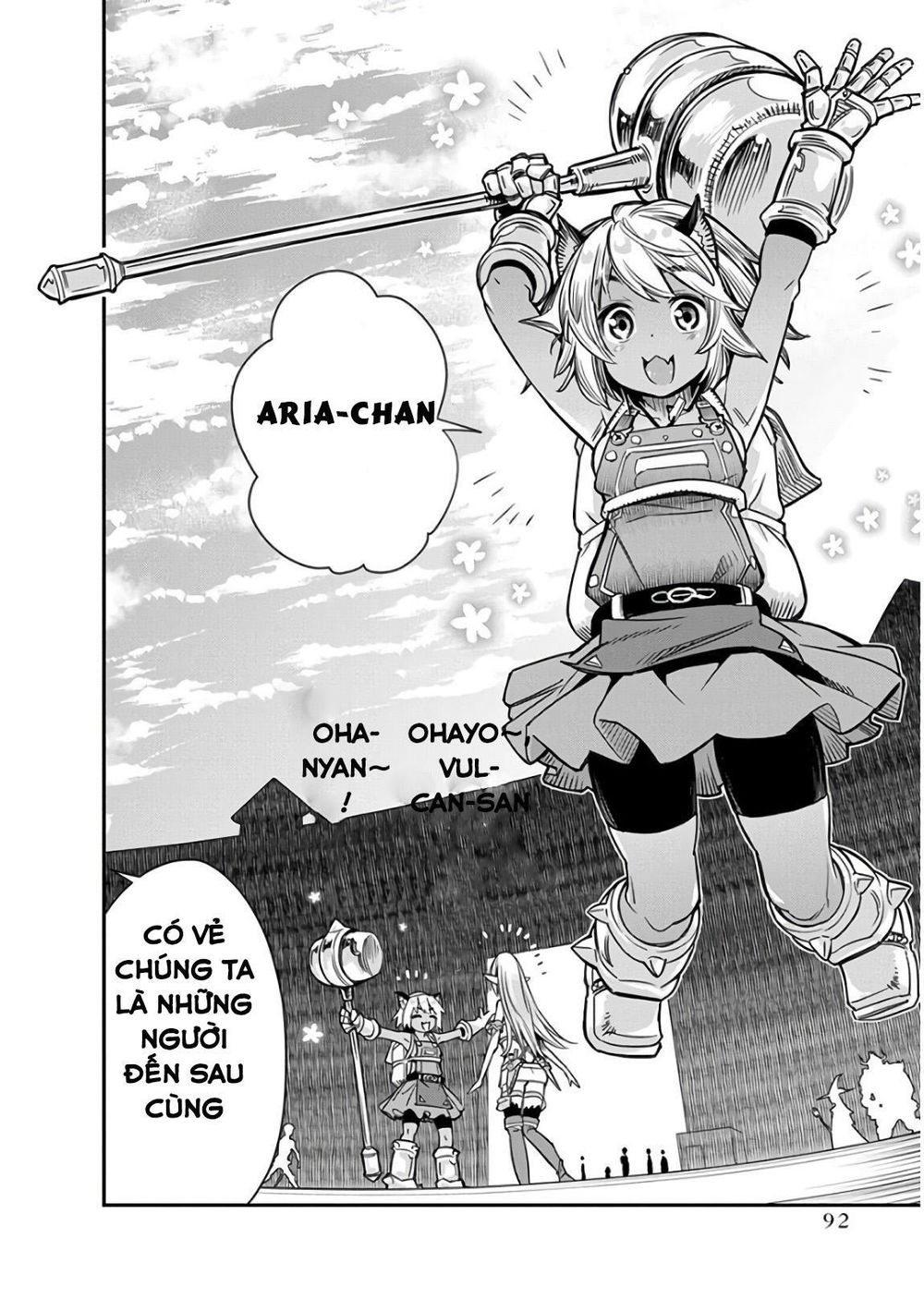 I Am Behemoth Of The S Rank Monster But I Am Mistaken As A Cat And I Live As A Pet Of Elf Girl Chapter 10 - 14