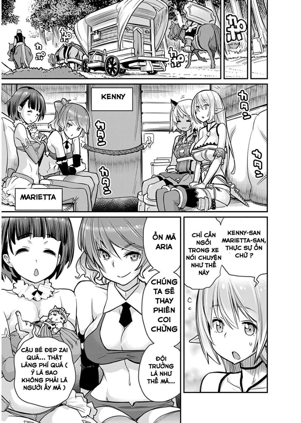 I Am Behemoth Of The S Rank Monster But I Am Mistaken As A Cat And I Live As A Pet Of Elf Girl Chapter 10 - 21