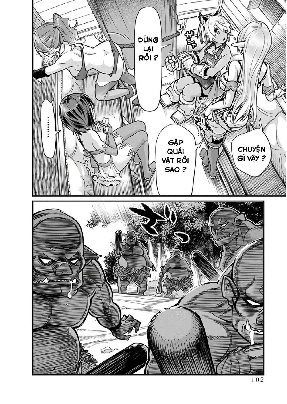 I Am Behemoth Of The S Rank Monster But I Am Mistaken As A Cat And I Live As A Pet Of Elf Girl Chapter 10 - 24