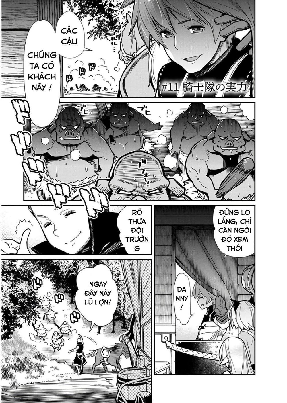 I Am Behemoth Of The S Rank Monster But I Am Mistaken As A Cat And I Live As A Pet Of Elf Girl Chapter 11 - 2