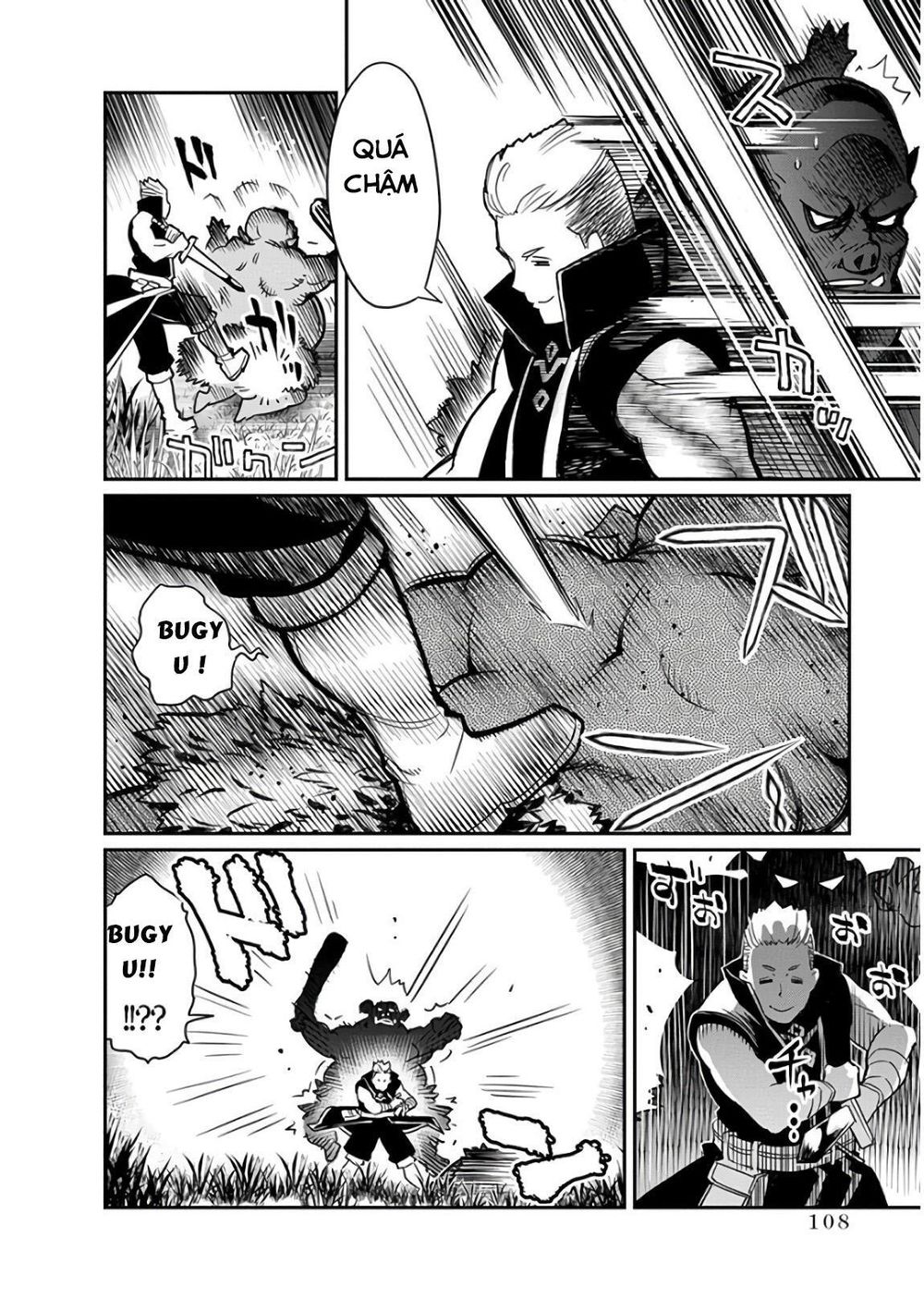 I Am Behemoth Of The S Rank Monster But I Am Mistaken As A Cat And I Live As A Pet Of Elf Girl Chapter 11 - 5