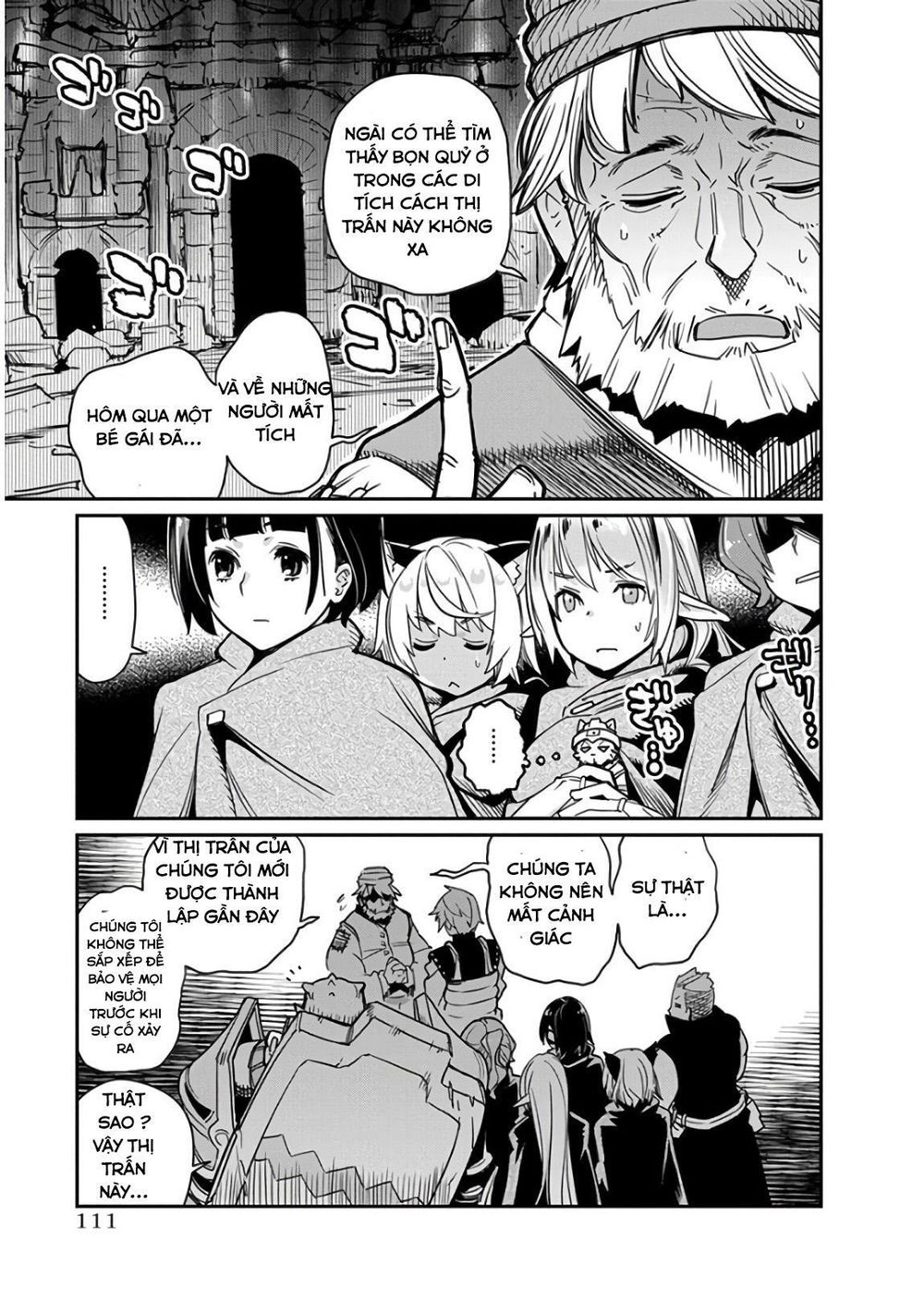 I Am Behemoth Of The S Rank Monster But I Am Mistaken As A Cat And I Live As A Pet Of Elf Girl Chapter 11 - 8