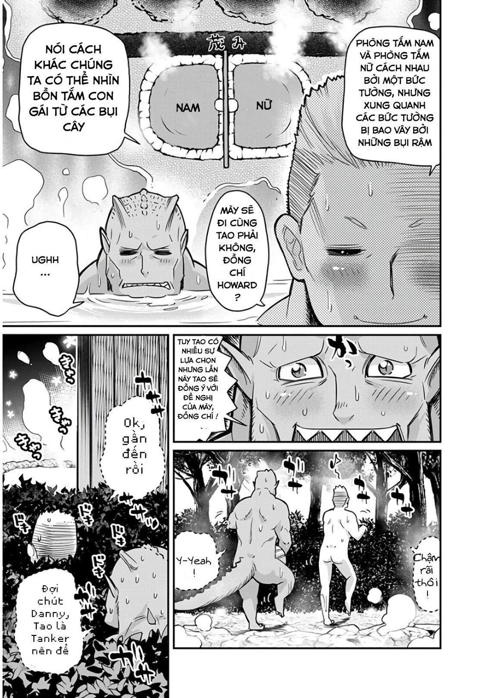 I Am Behemoth Of The S Rank Monster But I Am Mistaken As A Cat And I Live As A Pet Of Elf Girl Chapter 12 - 12
