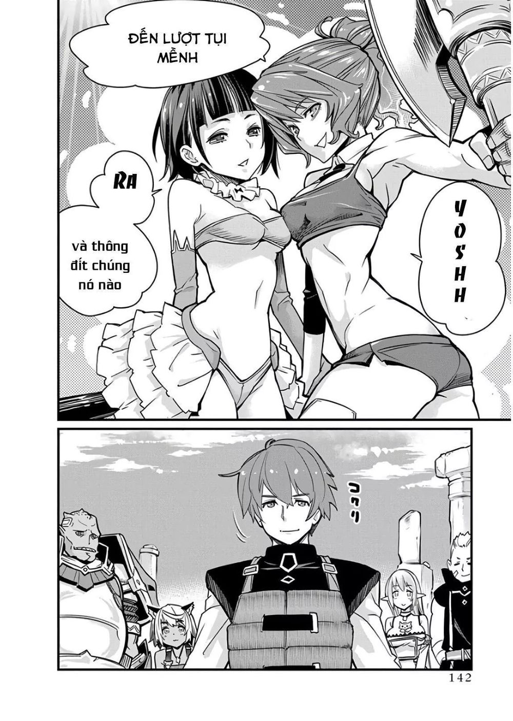 I Am Behemoth Of The S Rank Monster But I Am Mistaken As A Cat And I Live As A Pet Of Elf Girl Chapter 12 - 15