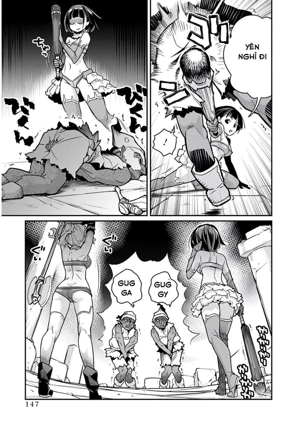 I Am Behemoth Of The S Rank Monster But I Am Mistaken As A Cat And I Live As A Pet Of Elf Girl Chapter 12 - 18