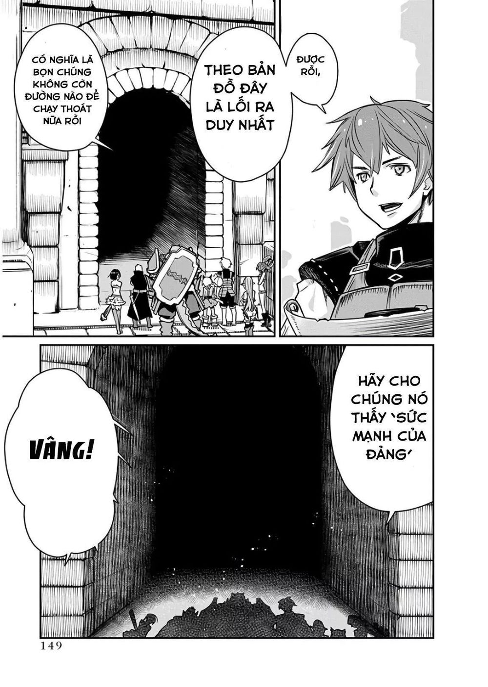 I Am Behemoth Of The S Rank Monster But I Am Mistaken As A Cat And I Live As A Pet Of Elf Girl Chapter 12 - 20