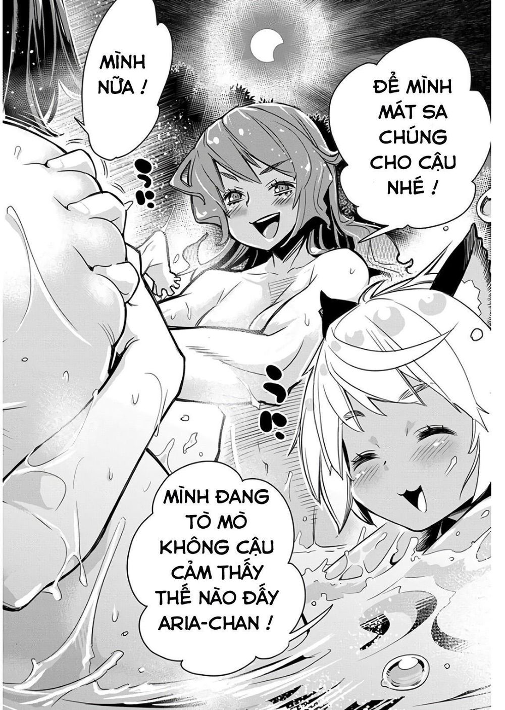 I Am Behemoth Of The S Rank Monster But I Am Mistaken As A Cat And I Live As A Pet Of Elf Girl Chapter 12 - 7