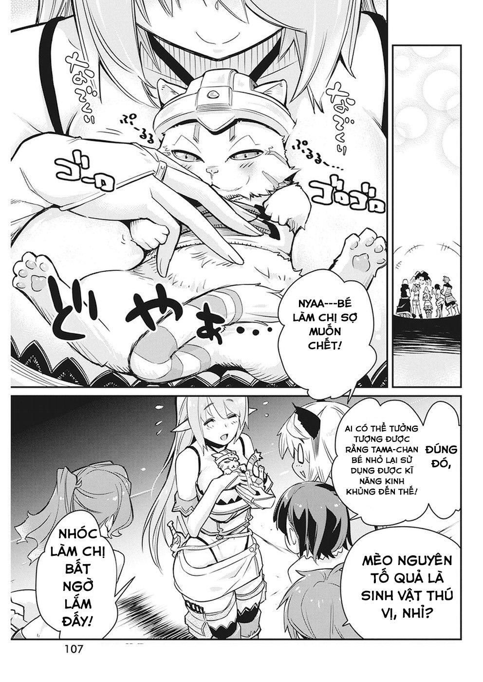 I Am Behemoth Of The S Rank Monster But I Am Mistaken As A Cat And I Live As A Pet Of Elf Girl Chapter 13 - 12