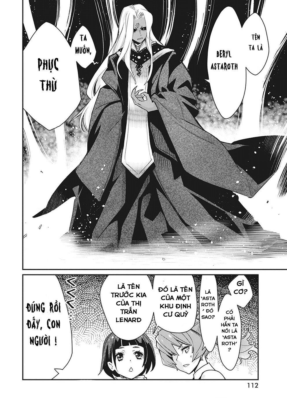 I Am Behemoth Of The S Rank Monster But I Am Mistaken As A Cat And I Live As A Pet Of Elf Girl Chapter 13 - 17