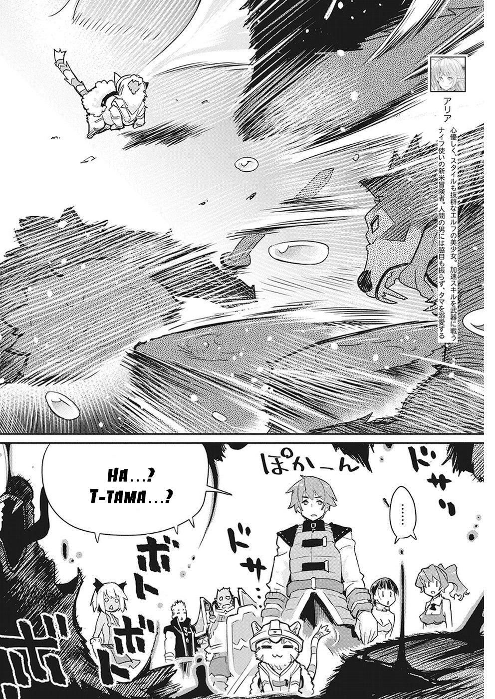 I Am Behemoth Of The S Rank Monster But I Am Mistaken As A Cat And I Live As A Pet Of Elf Girl Chapter 13 - 9