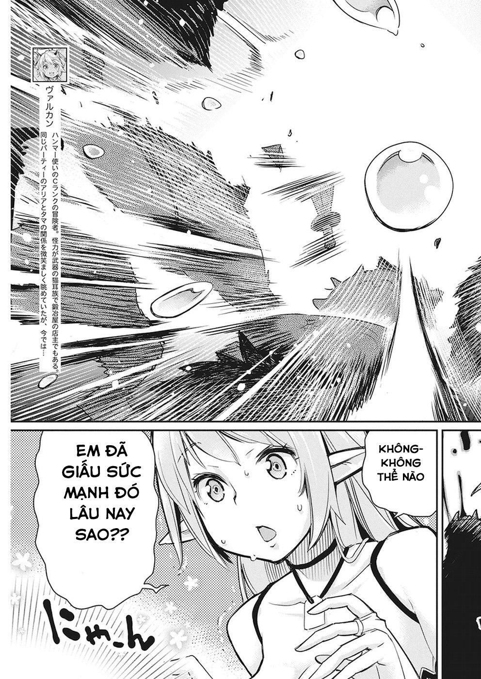 I Am Behemoth Of The S Rank Monster But I Am Mistaken As A Cat And I Live As A Pet Of Elf Girl Chapter 13 - 10