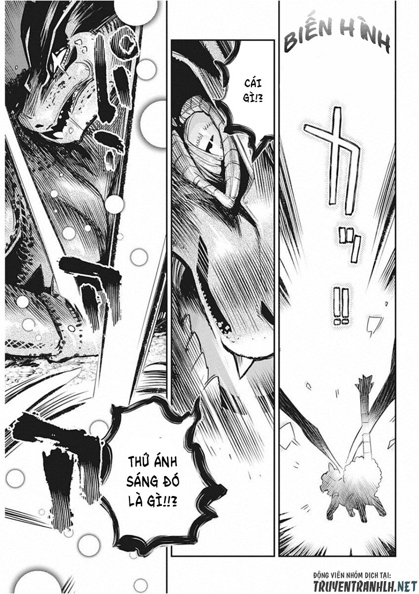 I Am Behemoth Of The S Rank Monster But I Am Mistaken As A Cat And I Live As A Pet Of Elf Girl Chapter 15 - 13