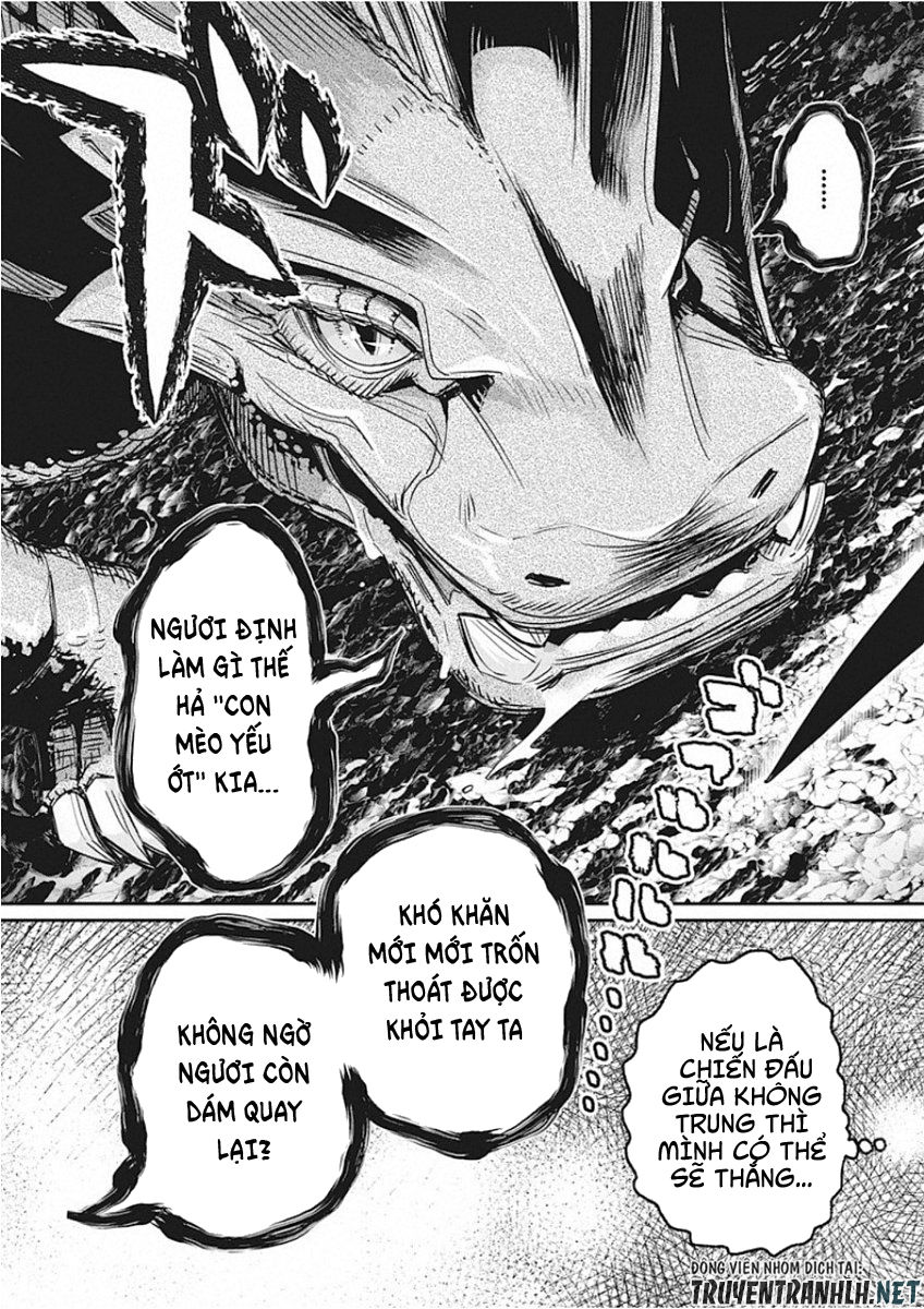 I Am Behemoth Of The S Rank Monster But I Am Mistaken As A Cat And I Live As A Pet Of Elf Girl Chapter 15 - 7