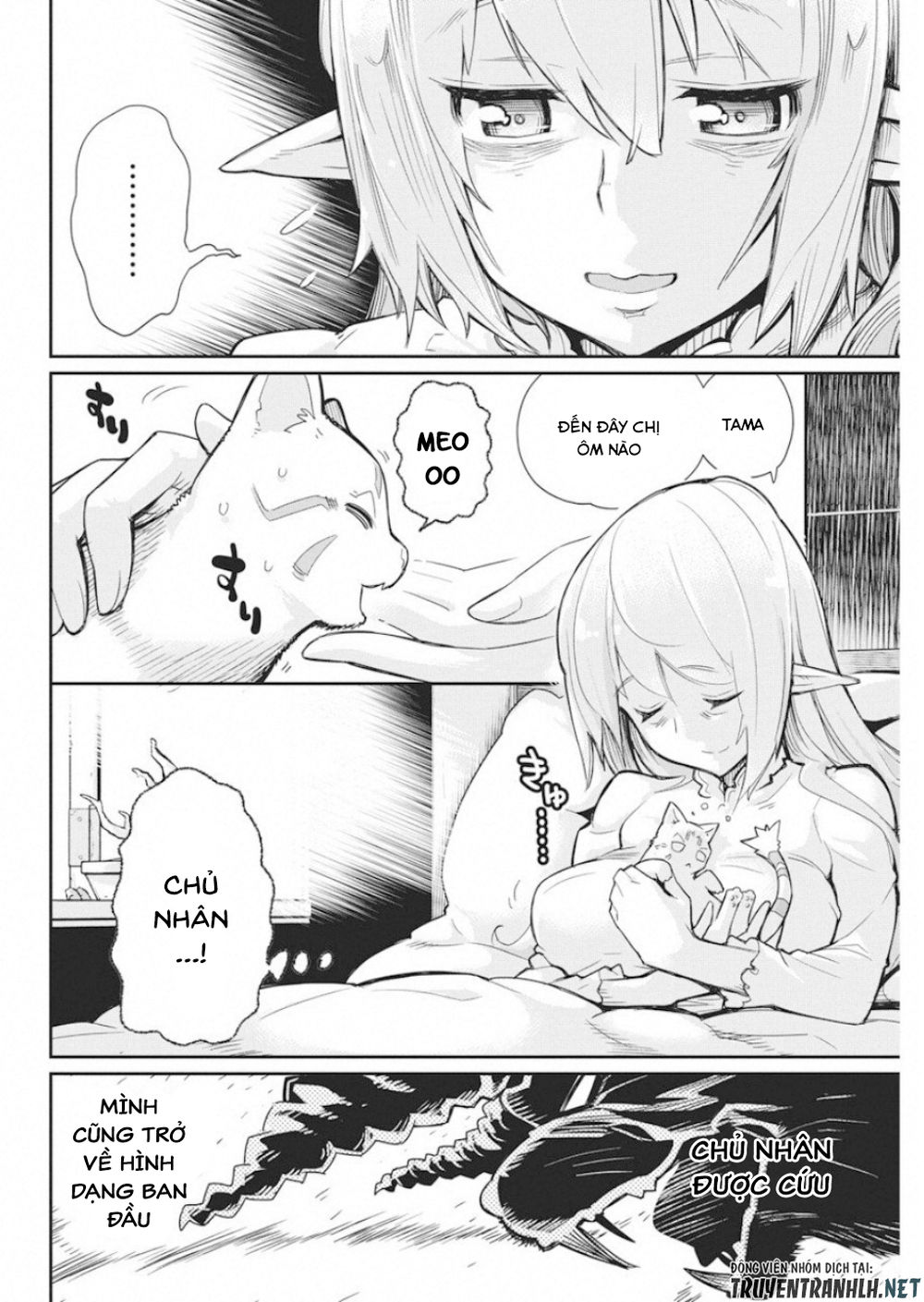I Am Behemoth Of The S Rank Monster But I Am Mistaken As A Cat And I Live As A Pet Of Elf Girl Chapter 16 - 12