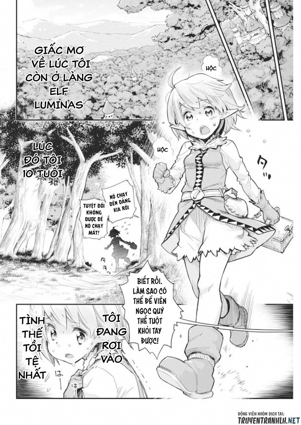 I Am Behemoth Of The S Rank Monster But I Am Mistaken As A Cat And I Live As A Pet Of Elf Girl Chapter 16 - 16