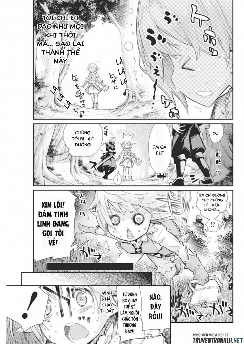 I Am Behemoth Of The S Rank Monster But I Am Mistaken As A Cat And I Live As A Pet Of Elf Girl Chapter 16 - 17