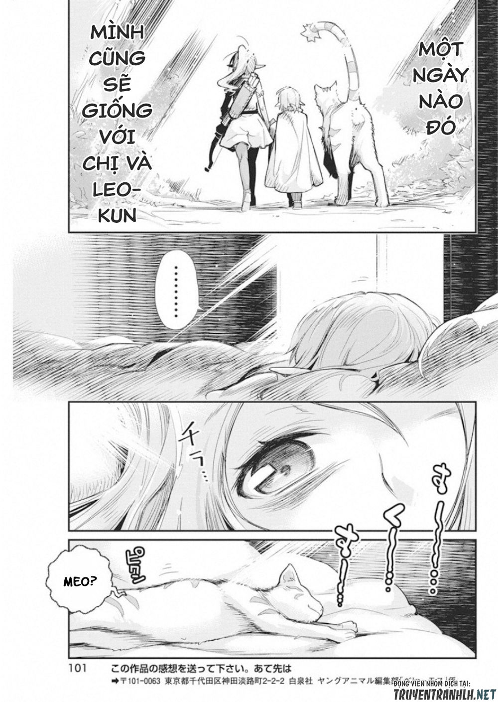 I Am Behemoth Of The S Rank Monster But I Am Mistaken As A Cat And I Live As A Pet Of Elf Girl Chapter 16 - 25