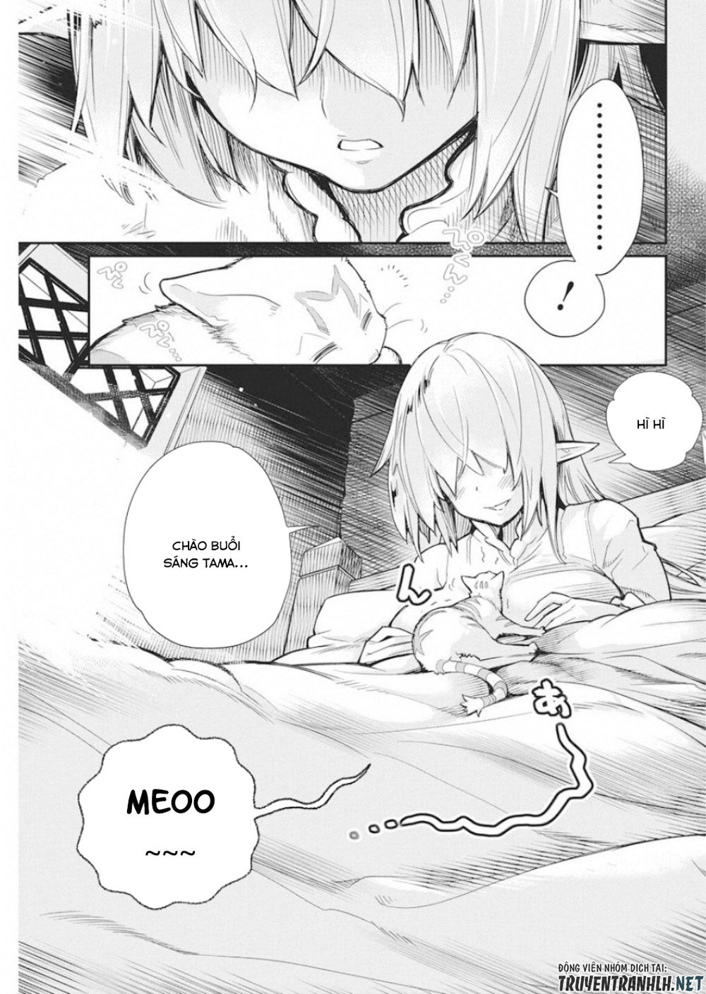 I Am Behemoth Of The S Rank Monster But I Am Mistaken As A Cat And I Live As A Pet Of Elf Girl Chapter 16 - 9