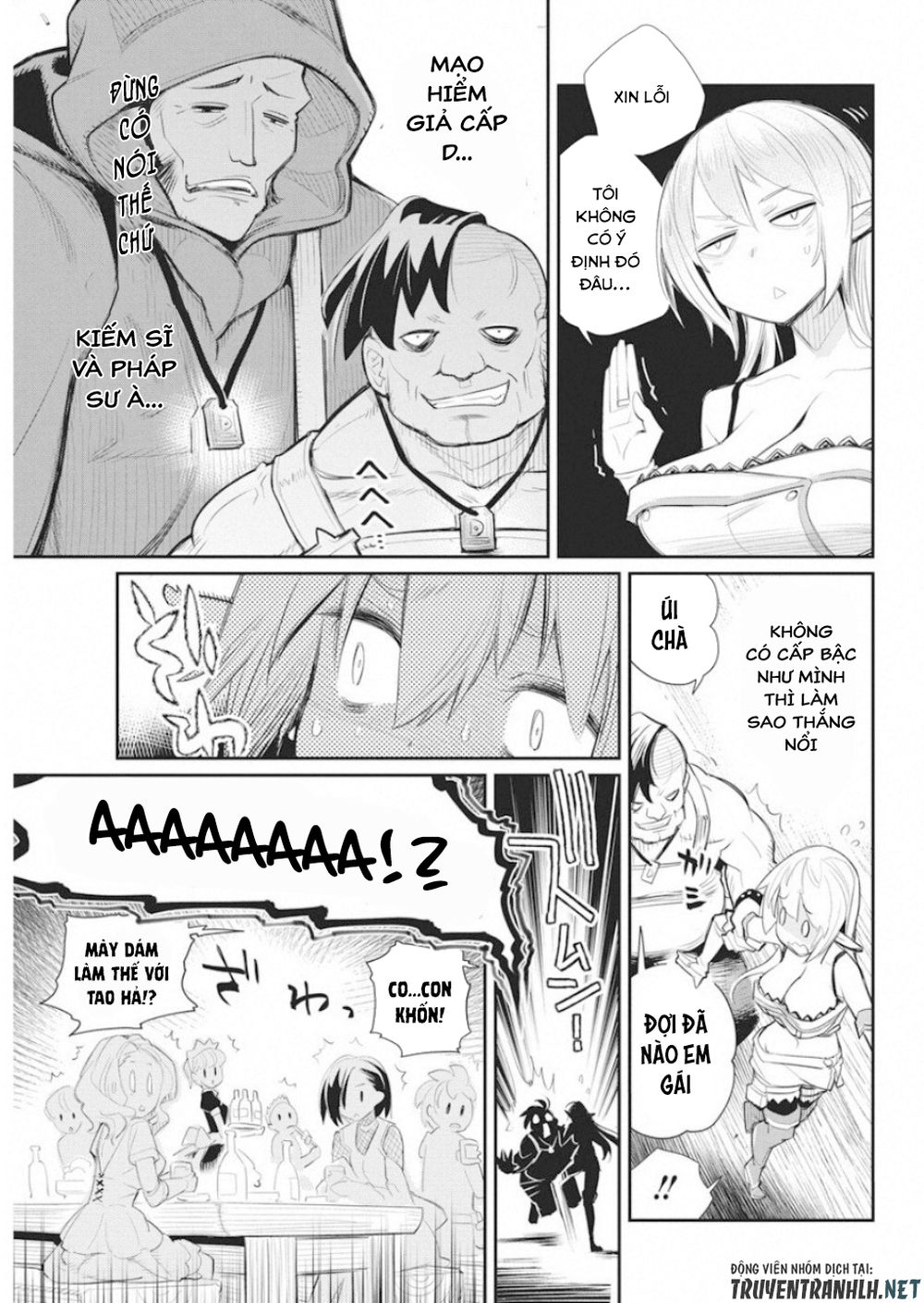 I Am Behemoth Of The S Rank Monster But I Am Mistaken As A Cat And I Live As A Pet Of Elf Girl Chapter 17 - 13