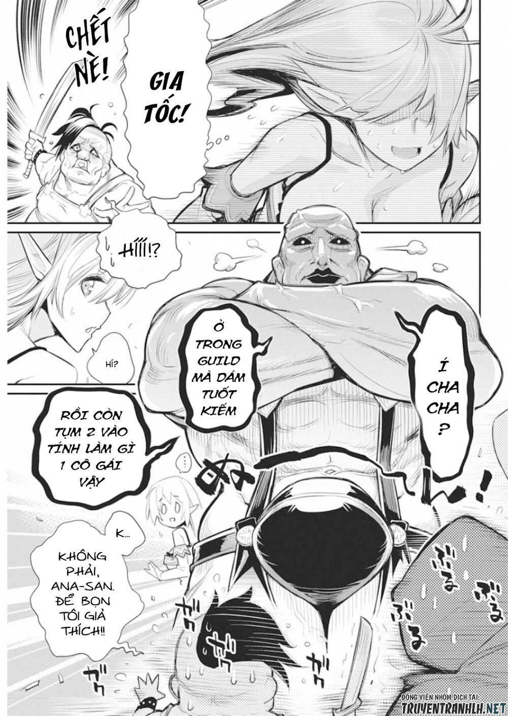 I Am Behemoth Of The S Rank Monster But I Am Mistaken As A Cat And I Live As A Pet Of Elf Girl Chapter 17 - 15