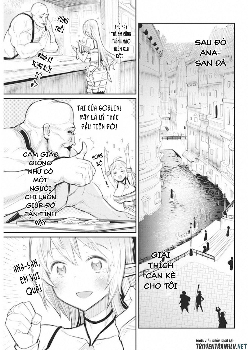 I Am Behemoth Of The S Rank Monster But I Am Mistaken As A Cat And I Live As A Pet Of Elf Girl Chapter 17 - 17