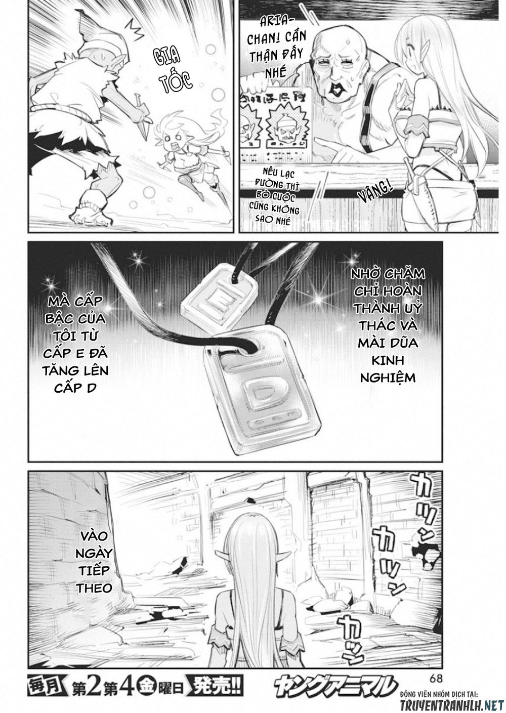 I Am Behemoth Of The S Rank Monster But I Am Mistaken As A Cat And I Live As A Pet Of Elf Girl Chapter 17 - 18