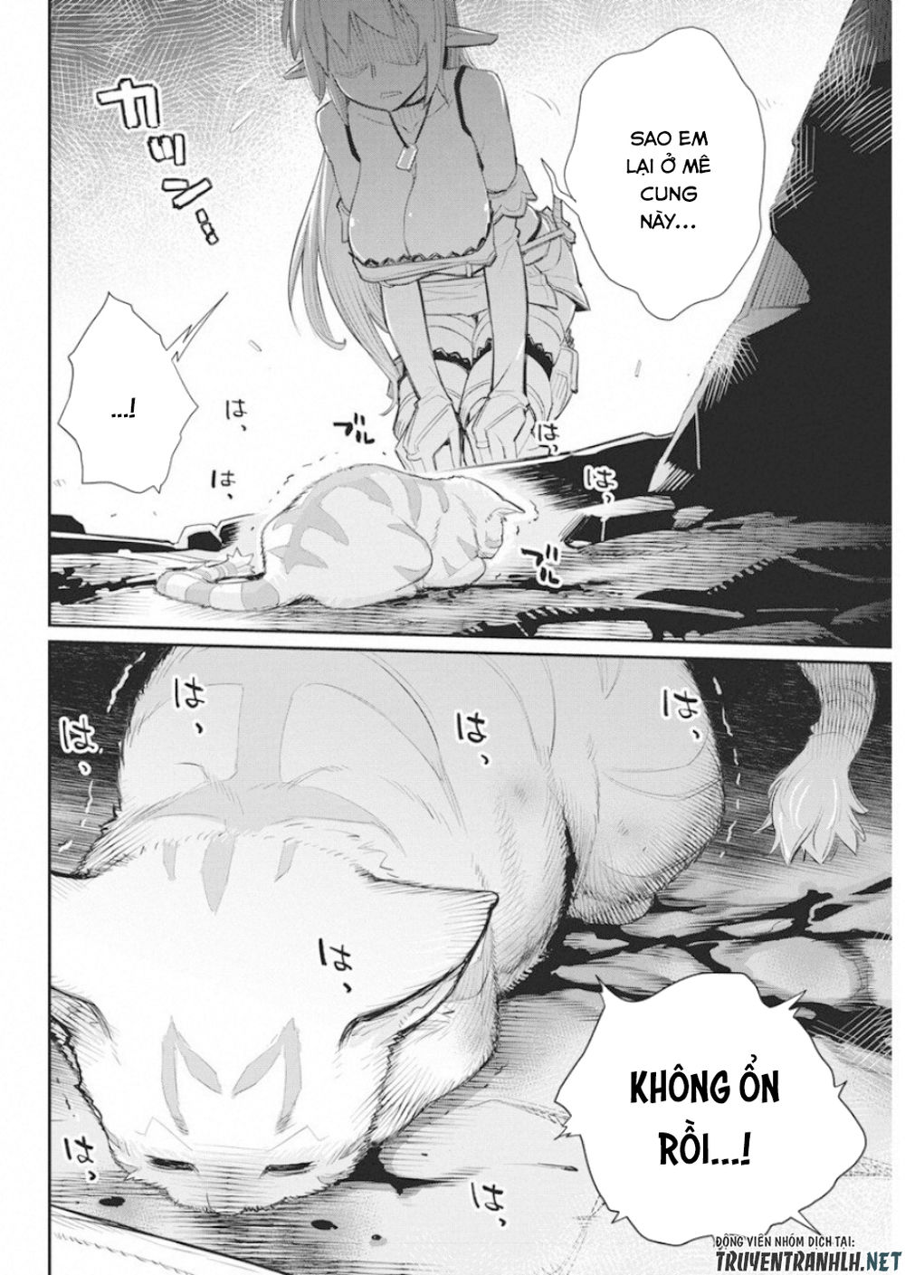 I Am Behemoth Of The S Rank Monster But I Am Mistaken As A Cat And I Live As A Pet Of Elf Girl Chapter 17 - 20