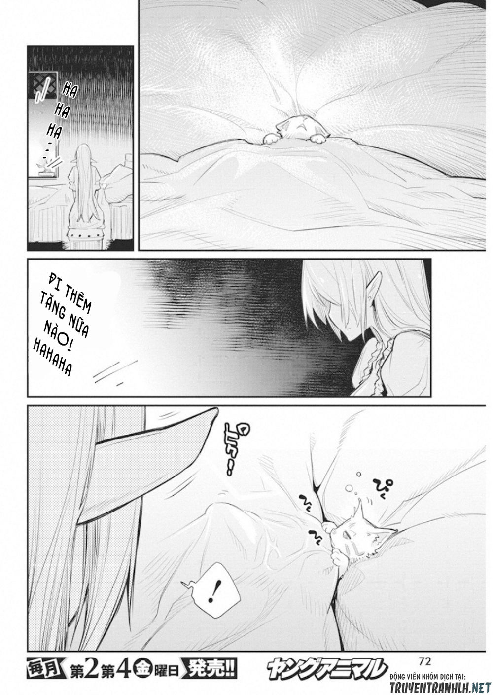I Am Behemoth Of The S Rank Monster But I Am Mistaken As A Cat And I Live As A Pet Of Elf Girl Chapter 17 - 22