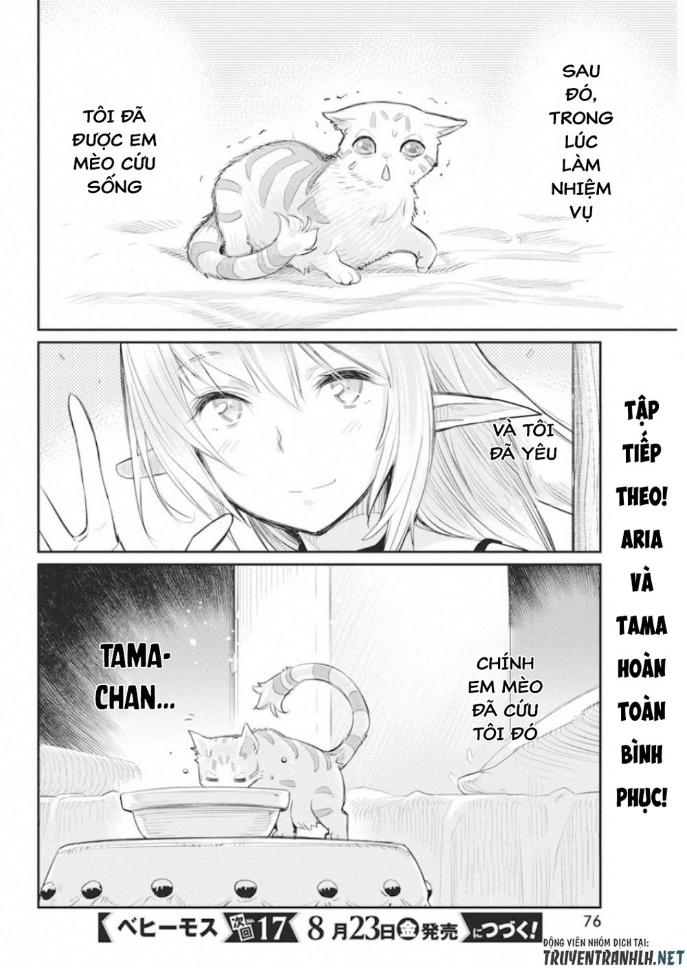 I Am Behemoth Of The S Rank Monster But I Am Mistaken As A Cat And I Live As A Pet Of Elf Girl Chapter 17 - 26