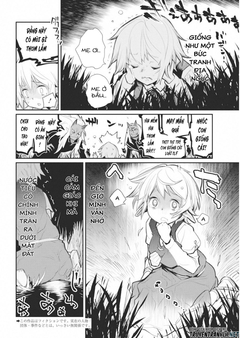 I Am Behemoth Of The S Rank Monster But I Am Mistaken As A Cat And I Live As A Pet Of Elf Girl Chapter 17 - 4