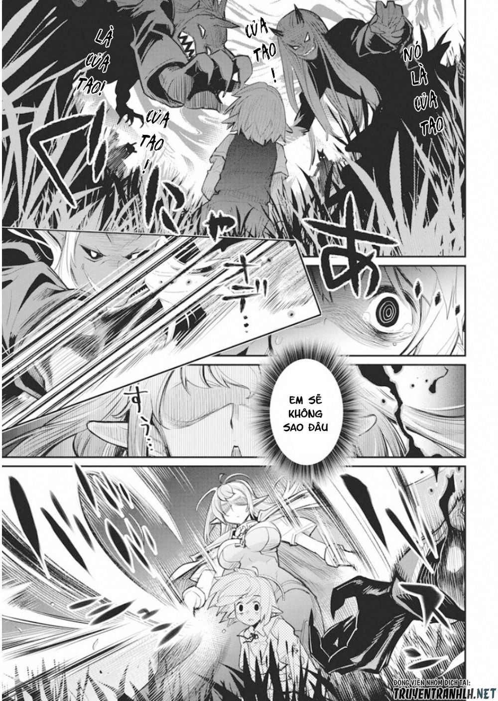 I Am Behemoth Of The S Rank Monster But I Am Mistaken As A Cat And I Live As A Pet Of Elf Girl Chapter 17 - 5