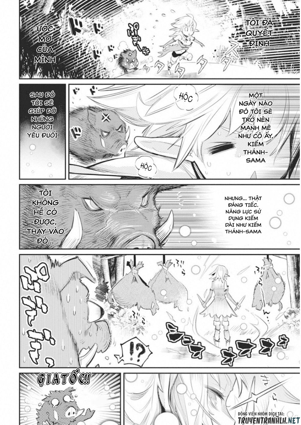 I Am Behemoth Of The S Rank Monster But I Am Mistaken As A Cat And I Live As A Pet Of Elf Girl Chapter 17 - 8