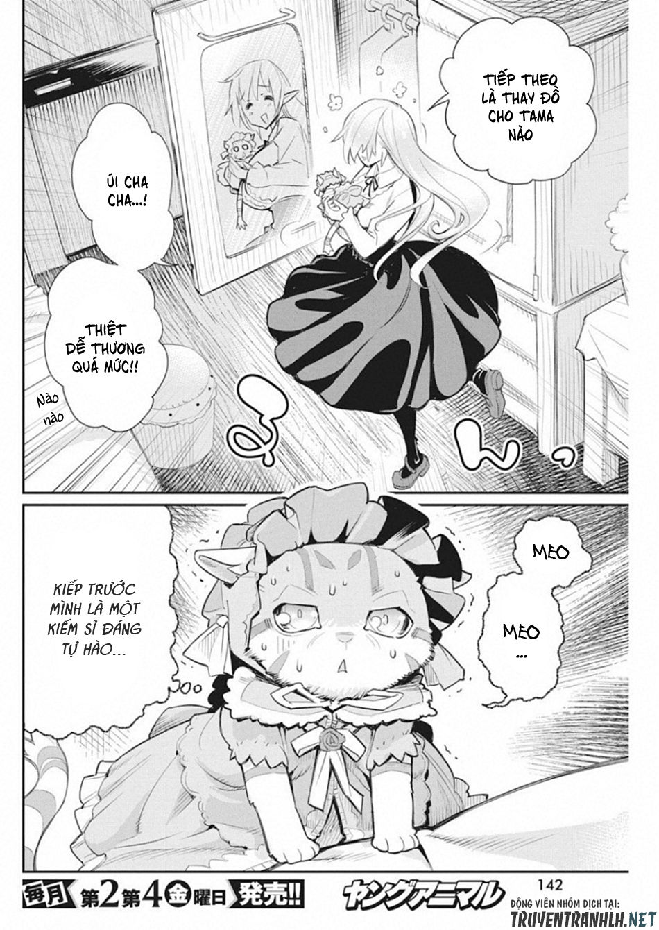 I Am Behemoth Of The S Rank Monster But I Am Mistaken As A Cat And I Live As A Pet Of Elf Girl Chapter 18 - 6