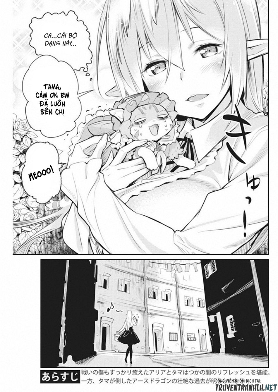 I Am Behemoth Of The S Rank Monster But I Am Mistaken As A Cat And I Live As A Pet Of Elf Girl Chapter 18 - 7