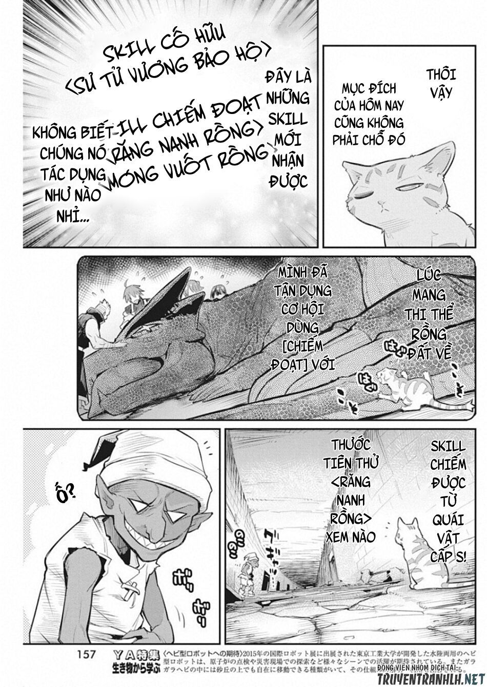 I Am Behemoth Of The S Rank Monster But I Am Mistaken As A Cat And I Live As A Pet Of Elf Girl Chapter 19 - 11