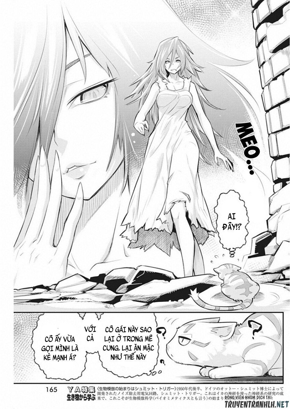 I Am Behemoth Of The S Rank Monster But I Am Mistaken As A Cat And I Live As A Pet Of Elf Girl Chapter 19 - 19