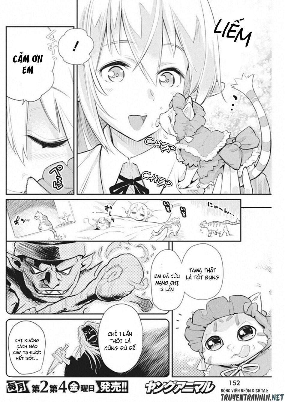 I Am Behemoth Of The S Rank Monster But I Am Mistaken As A Cat And I Live As A Pet Of Elf Girl Chapter 19 - 6